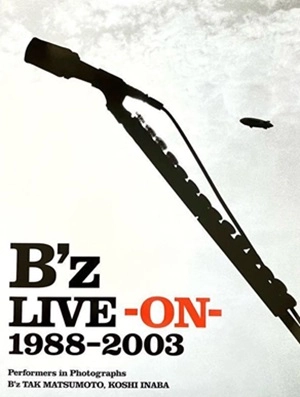 B'z / ライヴ -ON- 1988-2003