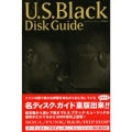 HIROSHI SUZUKI / 鈴木啓志 / U.S. ブラック･ディスク･ガイド