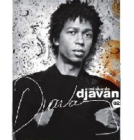 DJAVAN / ジャヴァン / A MUSICA DE DJAVAN VOL.2(SONGBOOK)