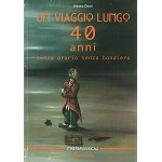 NEW TROLLS / ニュー・トロルス / UN VIAGGIO LUNGO 40 ANNI