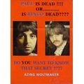 BEATLES / ビートルズ / PAUL IS DEAD!!!! OR IS RINGO DEAD???? DO Y