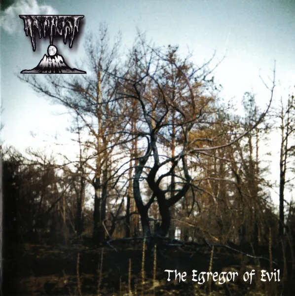 TWILIGHT IS MINE / EGREGOR OF EVIL