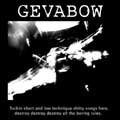 ゲバ棒 / ＧＥＶＡＢＯＷ