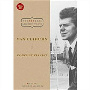 VAN CLIBURN / ヴァン・クライバーン / コンサート･ピアニスト / CONCERT PIANIST