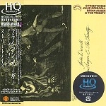JULIE DRISCOLL, BRIAN AUGER & THE TRINITY / ジュリー・ドリスコール / ブライアン・オーガー・アンド・ザ・トリニティ / ストリートノイズ（HQCD）