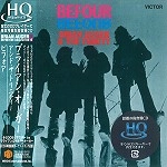 BRIAN AUGER & THE TRINITY / ブライアン・オーガー&ザ・トリニティー / BEFOUR / ビフォア（HQCD）
