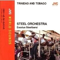 EXODUS STEELBAND / エクソダス・スティールバンド / スティール・オーケストラ