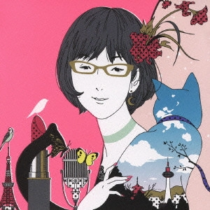 Ayano Tsuji / つじあやの / COVER GIRL2 / COVER GIRL 2