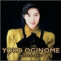 YOKO OGINOME / 荻野目洋子 / ゴールデン☆ベスト