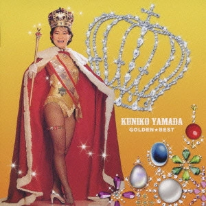 YAMADA KUNIKO / 山田邦子 / GOLDEN BEST