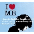 KAZUYOSHI SAITO / 斉藤和義 / Ｉ　ＬＯＶＥ　ＭＥ