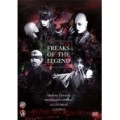 オムニバス（マダム・エドワルダ、モスキート・スパイラル、オートモッド、ルーパス） / ＦＲＥＡＫＳ　ＯＦ　ＴＨＥ　ＬＥＧＥＮＤ