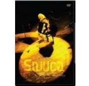 SIVUCA / シヴーカ / O POETA DO SOM