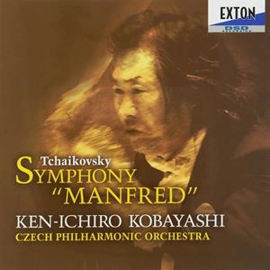 KEN-ICHIRO KOBAYASHI / 小林研一郎 / チャイコフスキー：マンフレッド交響曲