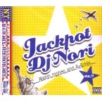 DJ NORI (HIP HOP) / ＪＡＣＫＰＯＴ　ＶＯＬ．９
