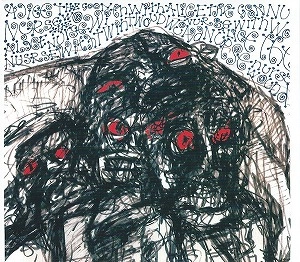 NURSE WITH WOUND / ナース・ウィズ・ウーンド / ALICE THE GOON