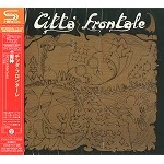 CITTA FRONTALE / チッタ・フロンターレ / 雷神