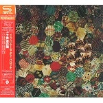 IL PAESE DEI BALOCCHI / イル・パエーゼ・ディ・バロッキ / 子供達の国