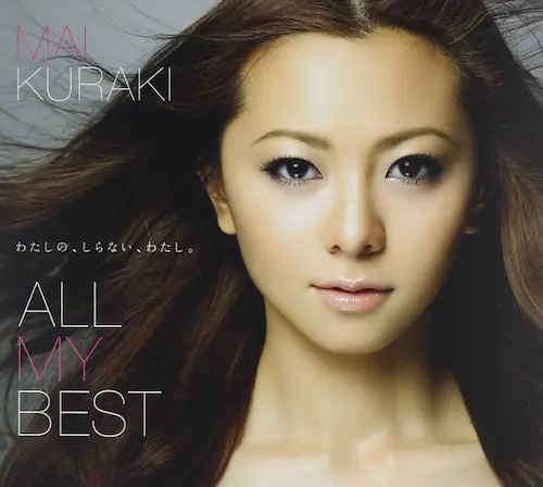 MAI KURAKI / 倉木麻衣 / ALL MY BEST
