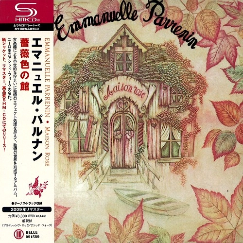 EMMANUELLE  PARRENIN / エマニュエル・パルナン / 薔薇色の館（SHM-CD / 紙ジャケット）