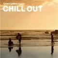 V.A.(KABUKI,SAMANTHA JAMES,JOSE GONZALEZ...) / ＣＨＩＬＬ　ＯＵＴ