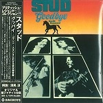 STUD / スタッド / グッバイ―コマンド･スタジオに於ける実況