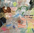 KULU KULU GARDEN / でとらけ遊園地