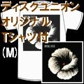 CRYSTAL STILTS / クリスタル・スティルツ / ＡＬＩＧＨＴ　ＯＦ　ＮＩＧＨＴ（Ｍ）