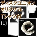 CRYSTAL STILTS / クリスタル・スティルツ / ＡＬＩＧＨＴ　ＯＦ　ＮＩＧＨＴ（Ｌ）