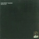 BRIAN ENO / ブライアン・イーノ / DISCREET MUSIC