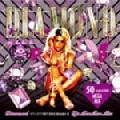 DJ MAC MAC MIX / ＤＩＡＭＯＮＤ　キラ☆キラPARTY HOUSE MI