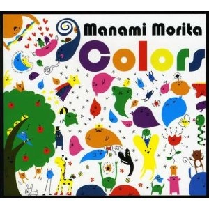 MANAMI MORITA / 森田真奈美 / COLORS / カラーズ