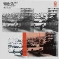 OSCAR MULERO / TRESOR MIX:UNDER REVIEW