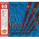 MIDAS / ミダス / Ｌｉｖｅ　＆　ＲＡＲＥ