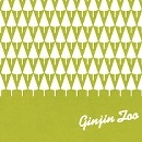 オムニバス（グッドラックヘイワ、itoken、tico moon, 高田漣他） / GINJINZOO