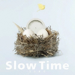 うたまろ / Slow Time