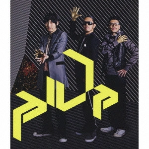ALPHA / STEREO LOVE