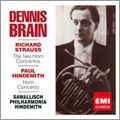DENNIS BRAIN / デニス・ブレイン / Ｒ．シュトラウス：ホルン協奏曲