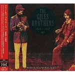 GILES BROTHERS / ジャイルズ・ブラザーズ / １９６２－１９６７