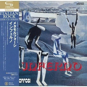 METAMORFOSI / メタモルフォーシ / インフェルノ（SHM-CD / 紙ジャケット）