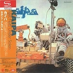 KAIPA / カイパ / セカンド･アルバム（スペシャル2CDエディション）