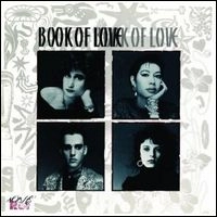 BOOK OF LOVE / BOOK OF LOVE