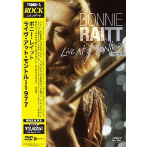 BONNIE RAITT / ボニー・レイット / ライヴ・アット・モントルー1977
