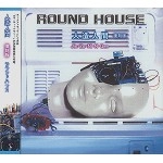 ROUNDHOUSE / ラウンドハウス / 人造人間　復刻版