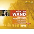 GUNTER WAND / ギュンター・ヴァント / ブルックナー：交響曲第８番／シューベルト