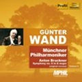 GUNTER WAND / ギュンター・ヴァント / ブルックナー：交響曲第６番