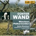 GUNTER WAND / ギュンター・ヴァント / ブルックナー：交響曲第９番