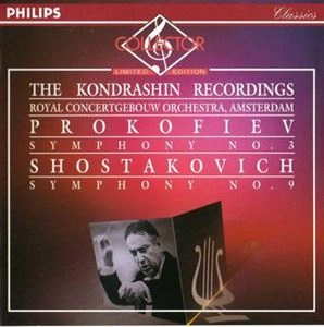 KIRILL KONDRASHIN / キリル・コンドラシン / PROKOFIEV: SYMPHONY NO.3 / SHOSTAKOVICH: SYMPHONY NO.9