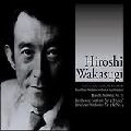 HIROSHI WAKASUGI / 若杉弘 / 若杉弘の芸術～ベートーヴェン：交響曲第３
