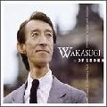 HIROSHI WAKASUGI / 若杉弘 / シュターツカペレ・ドレスデンの芸術